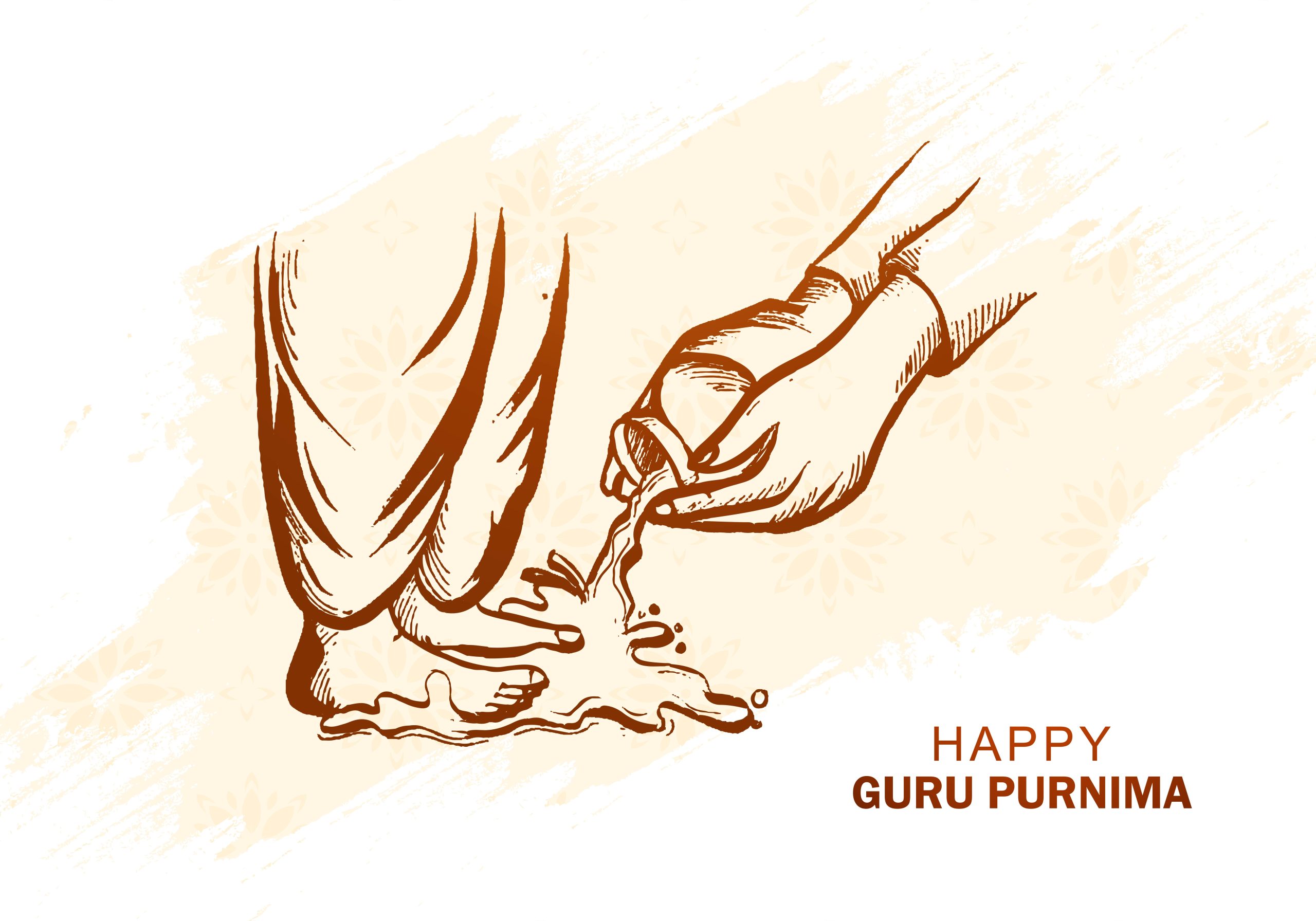 guru purnima 2026